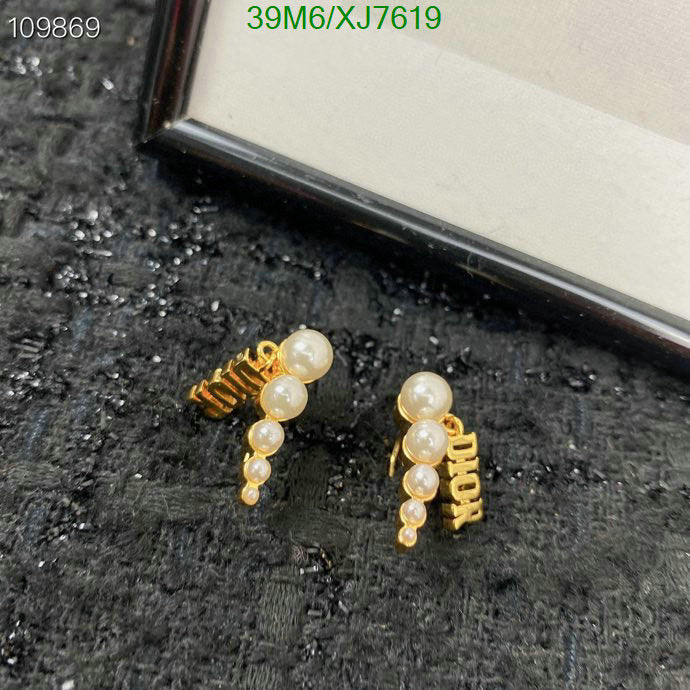 SAMC - DOR Jewelry - 181