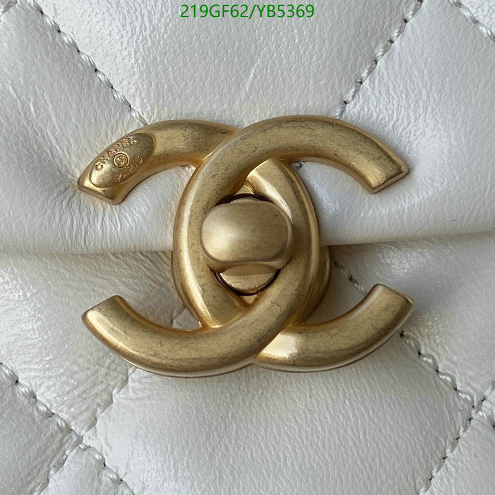SAMC - CHL Bags - 859