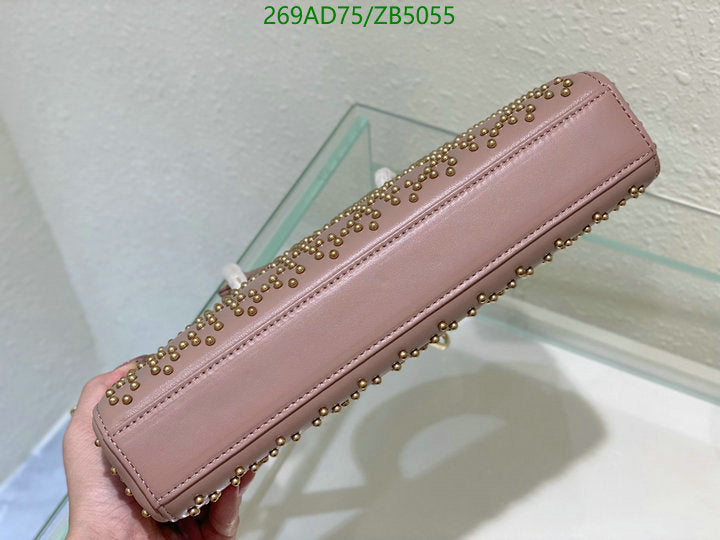 SAMCC - DOR Bags - 1212