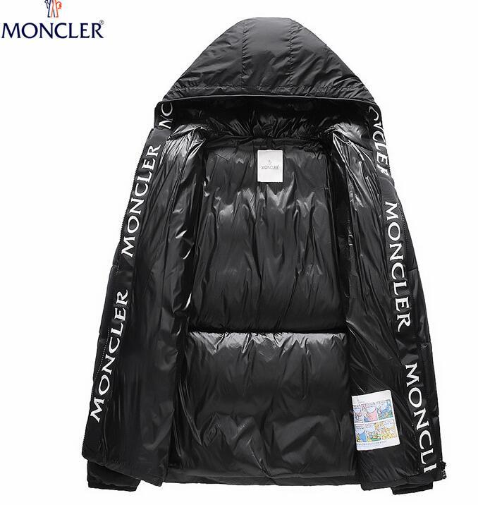 SAMC - Mix Jackets - 1257