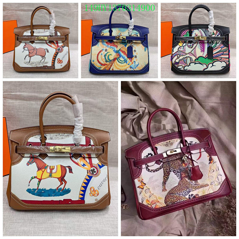 Glami - HMS Bags - 887