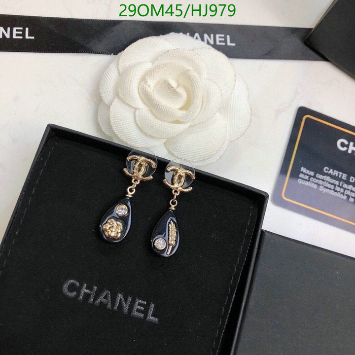 SAMC - CHL Jewelry Earrings - 392