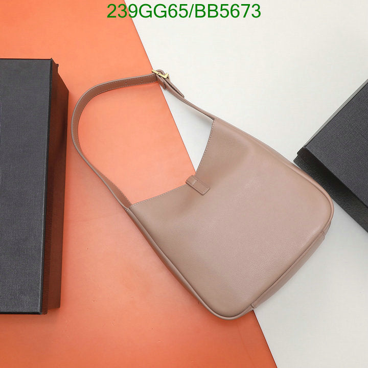 SAMC - YLS Bags - 029