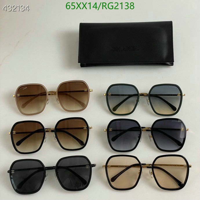 SAMC - CHL Glasses - 381