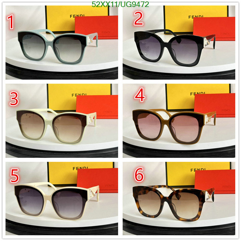 SAMC - FDE Glasses - 056