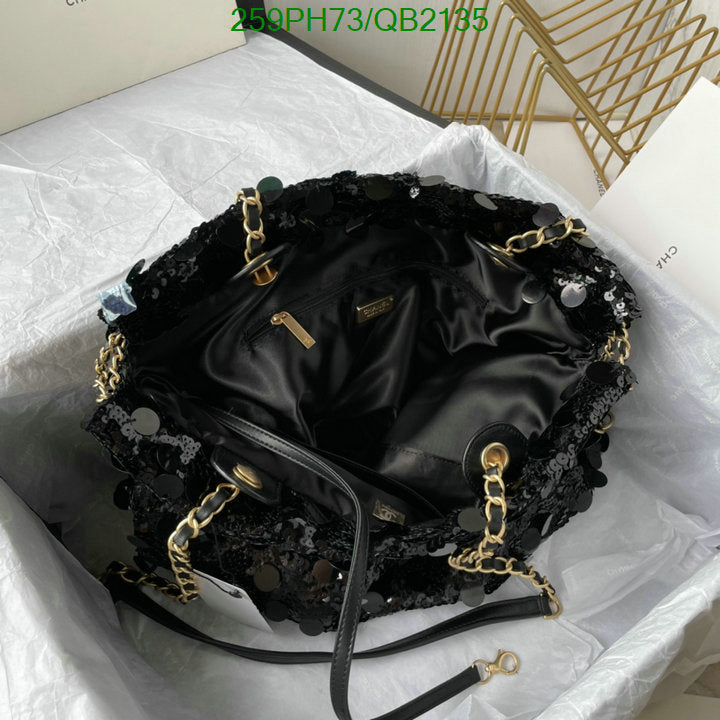 SAMC - CHL Bags - 501