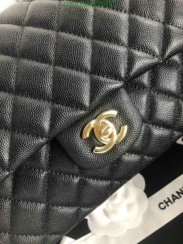 SAMC - CHL Bags - 529