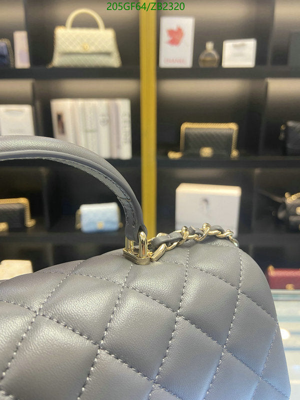 SAMC - CHL Bags - 610