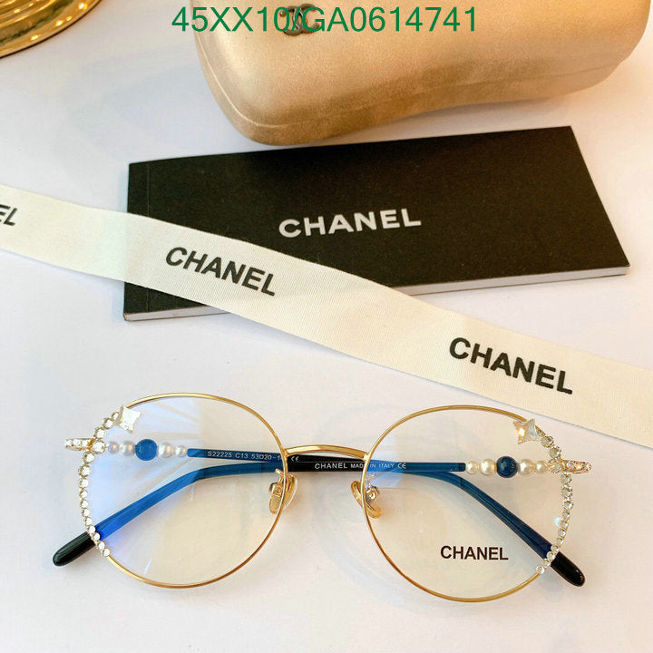 SAMC - CHL Glasses - 552