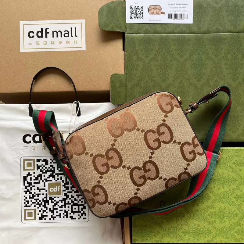 GUI2 Bags - Luxurious Bags  574