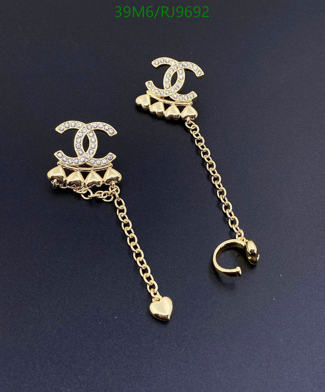 SAMC - CHL Jewelry - 1233