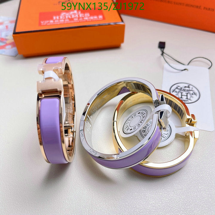 SAMC - HMS Jewelry - 144