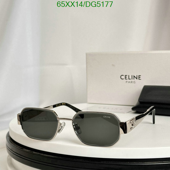 SAMC - COL Glasses - 006