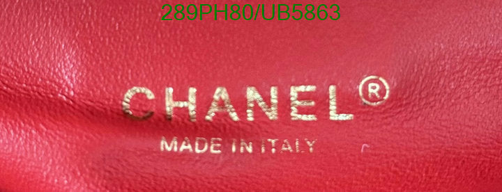 SAMC - CHL Bags - 295