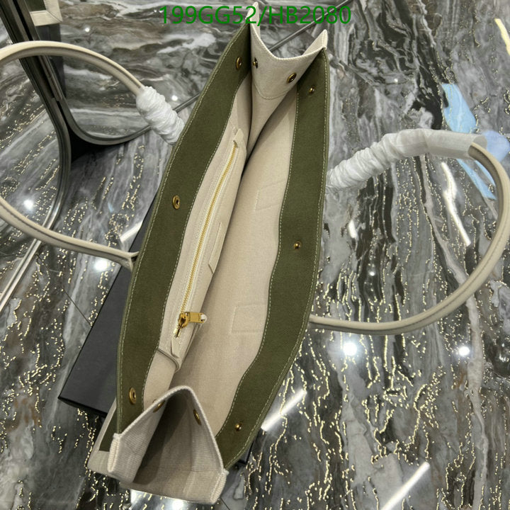 SAMC - YLS Bags - 125