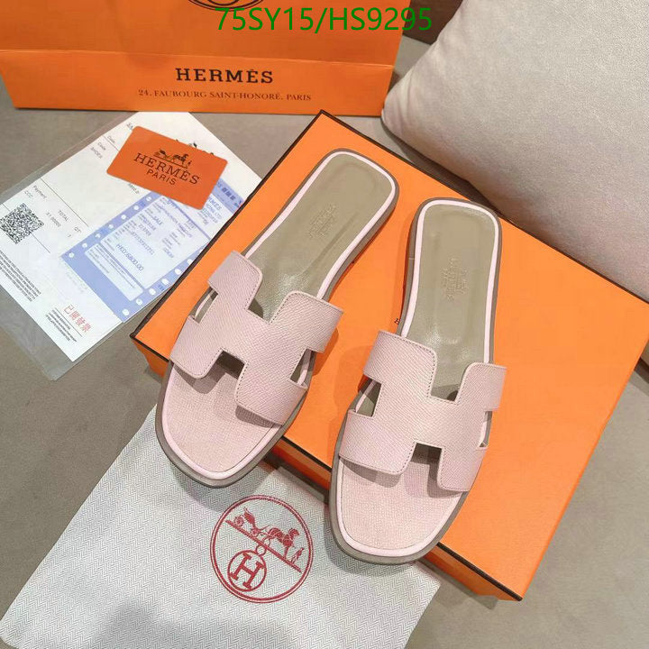 SAMC - HMS Women Shoes - 216