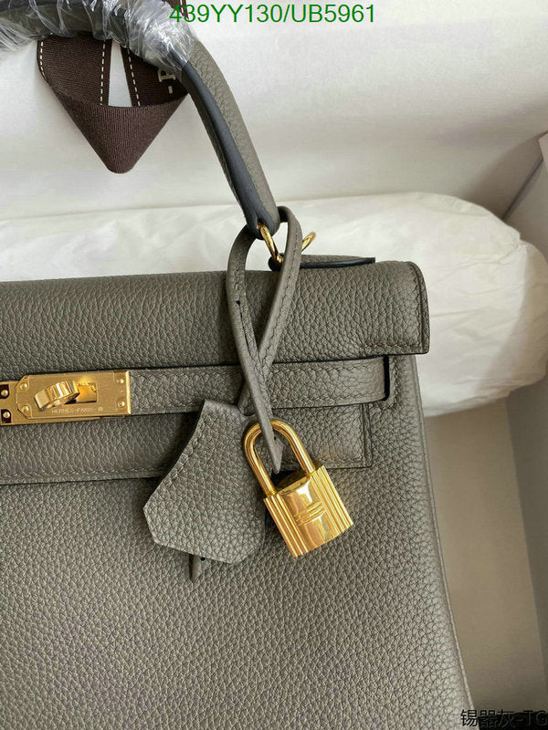 SAMC - HMS Bags - 603
