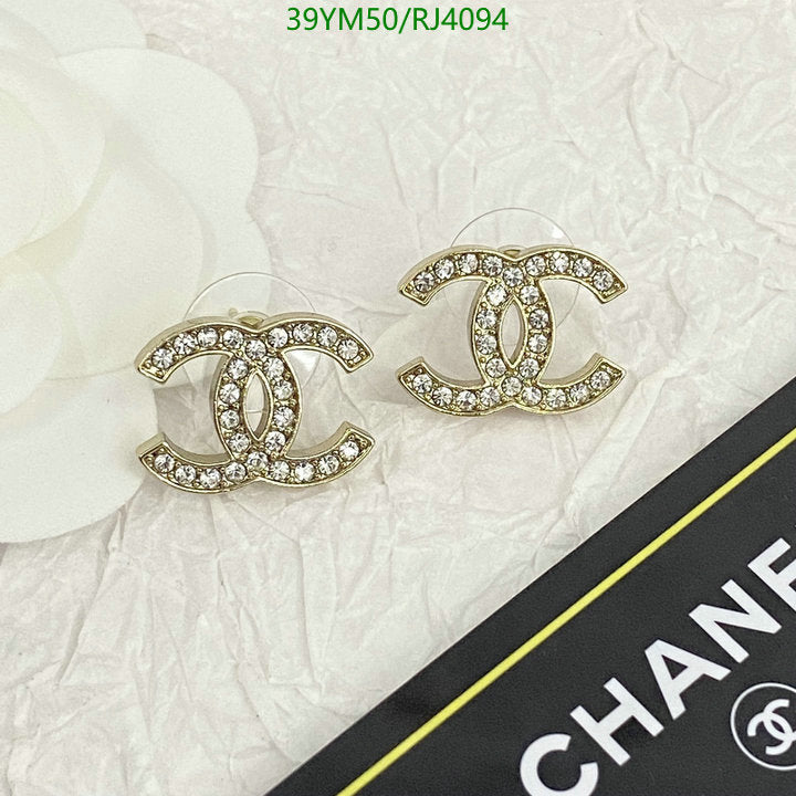 SAMC - CHL Jewelry Earrings - 646