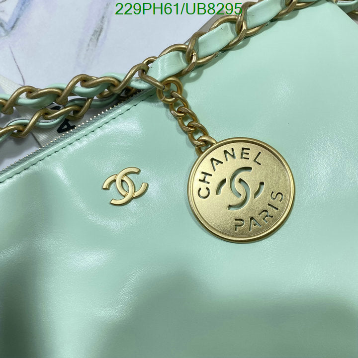 SAMC - CHL Bags - 087