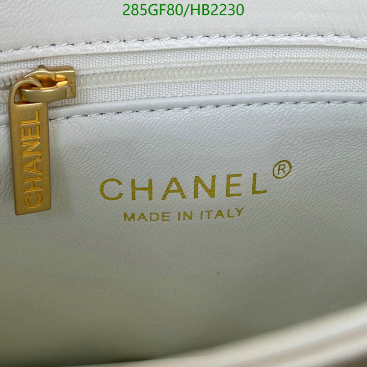 SAMC - CHL Bags - 204