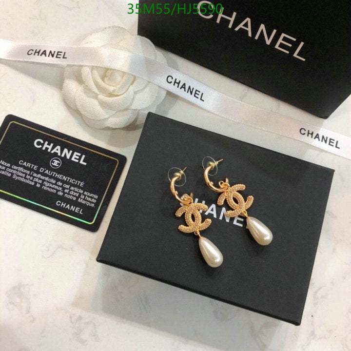SAMC - CHL Jewelry Earrings - 249