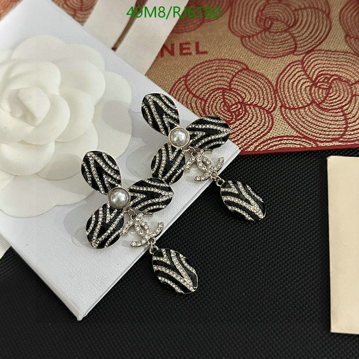 SAMC - CHL Jewelry - 1325