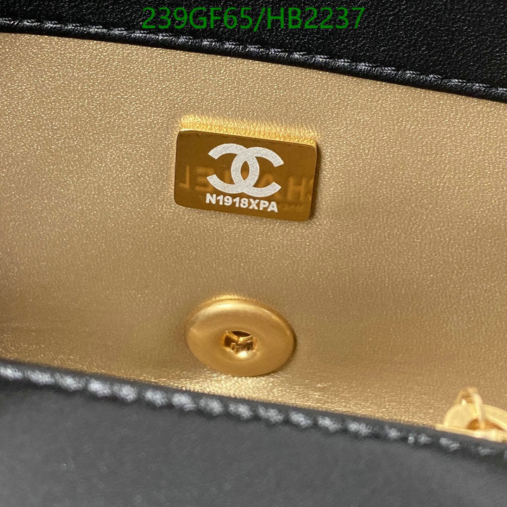 SAMC - CHL Bags - 215
