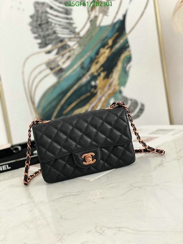 SAMC - CHL Bags - 652