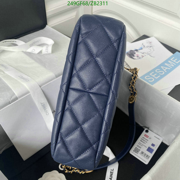 SAMC - CHL Bags - 606