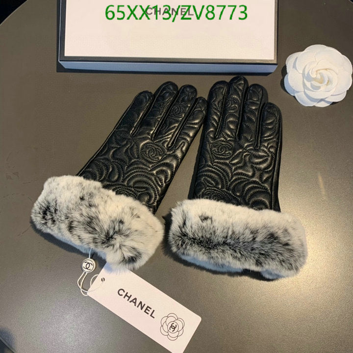 SAMC - CHL Gloves - 220