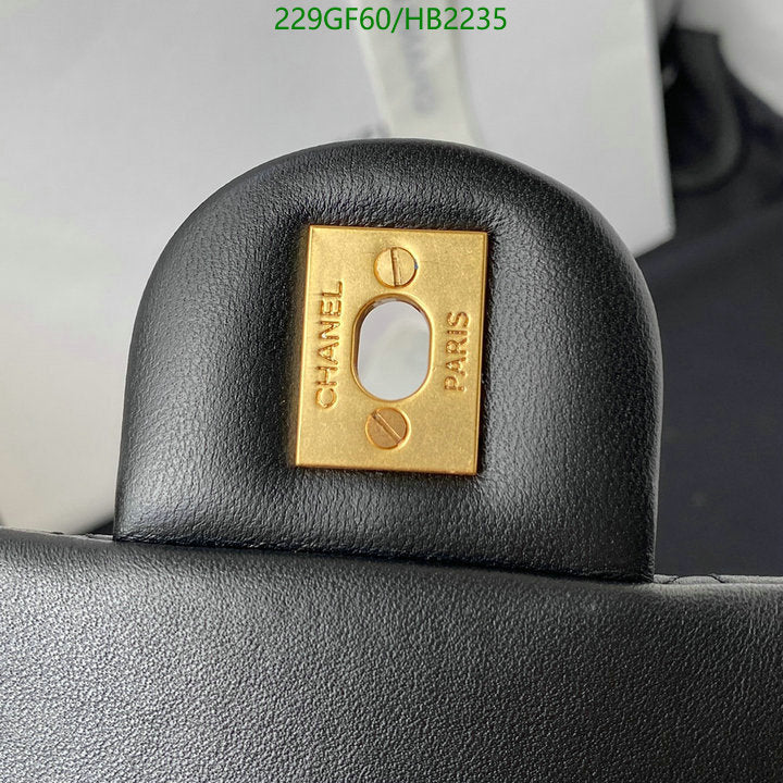 SAMC - CHL Bags - 232