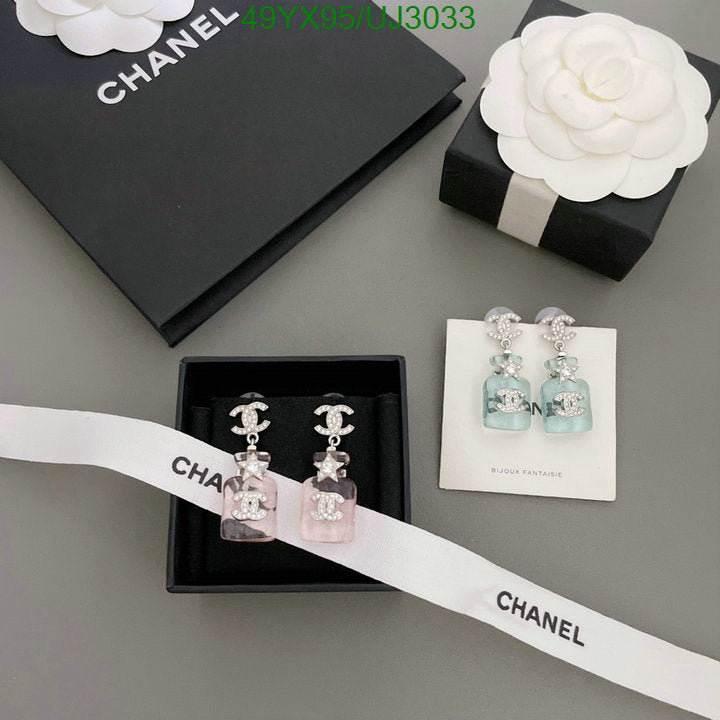 SAMC - CHL Jewelry Earrings - 381
