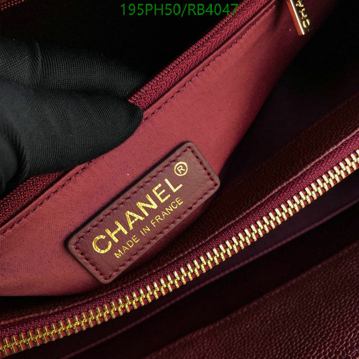 SAMC - CHL Bags - 387