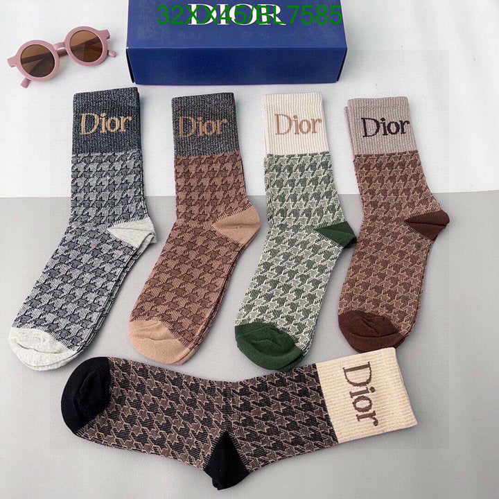 SAMC - DOR Socks - 014