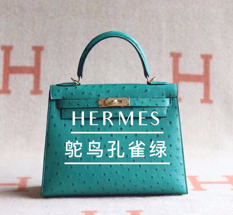 Glami - HMS Bags - 1760