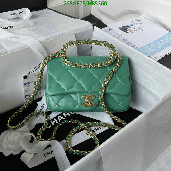 SAMC - CHL Bags - 110