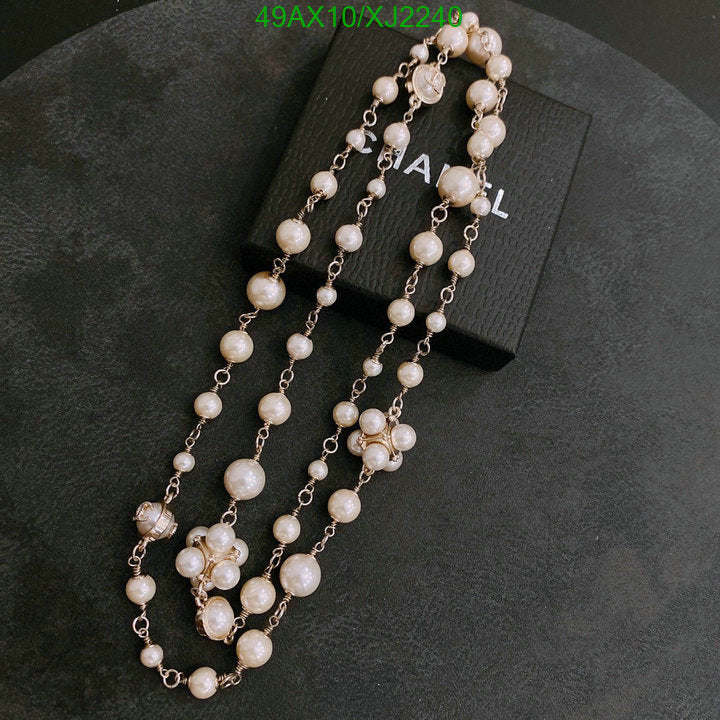 SAMC - CHL Jewelry - 1120