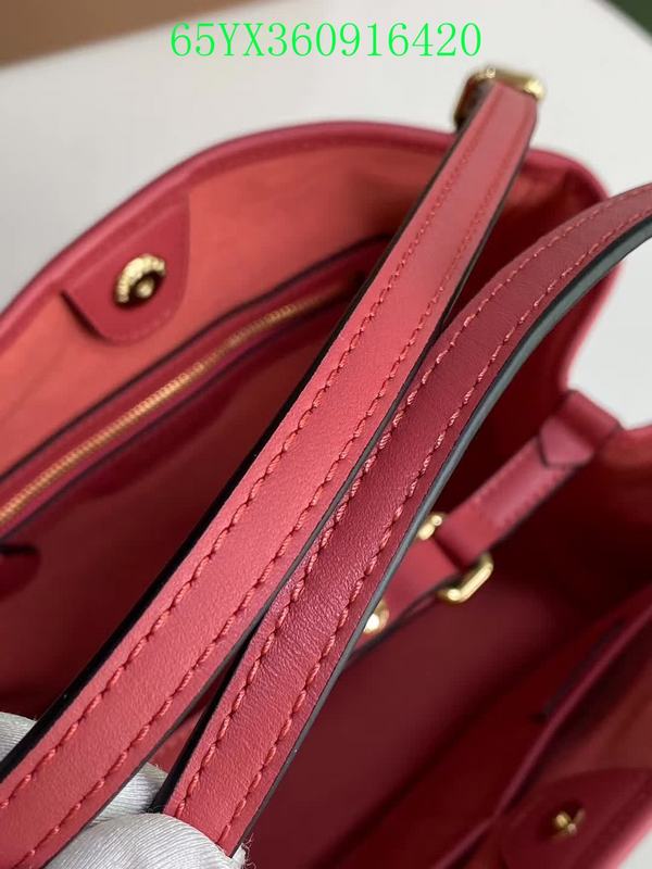 ELE Fashion -BBR Bags - 648