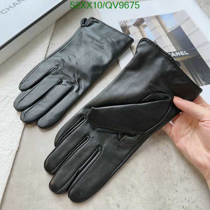 SAMC - CHL Gloves - 029
