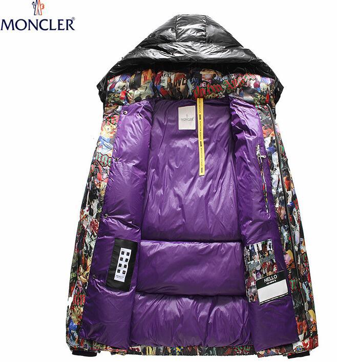 SAMC - Mix Jackets - 1249