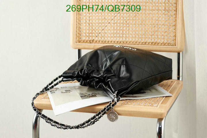 SAMC - CHL Bags - 566