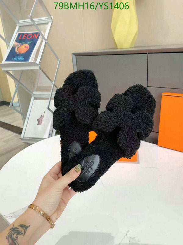 SAMC - HMS Women Shoes - 528