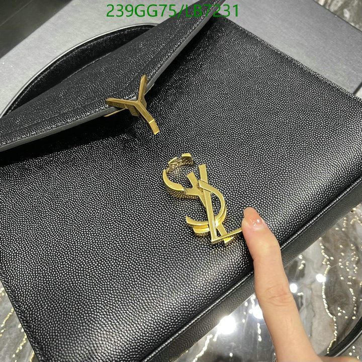 SAMC - YLS Bags - 446