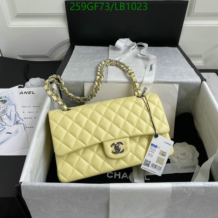 SAMC - CHL Bags - 951