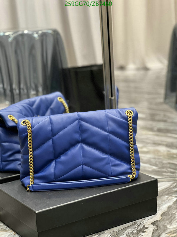 SAMC - YLS Bags - 330