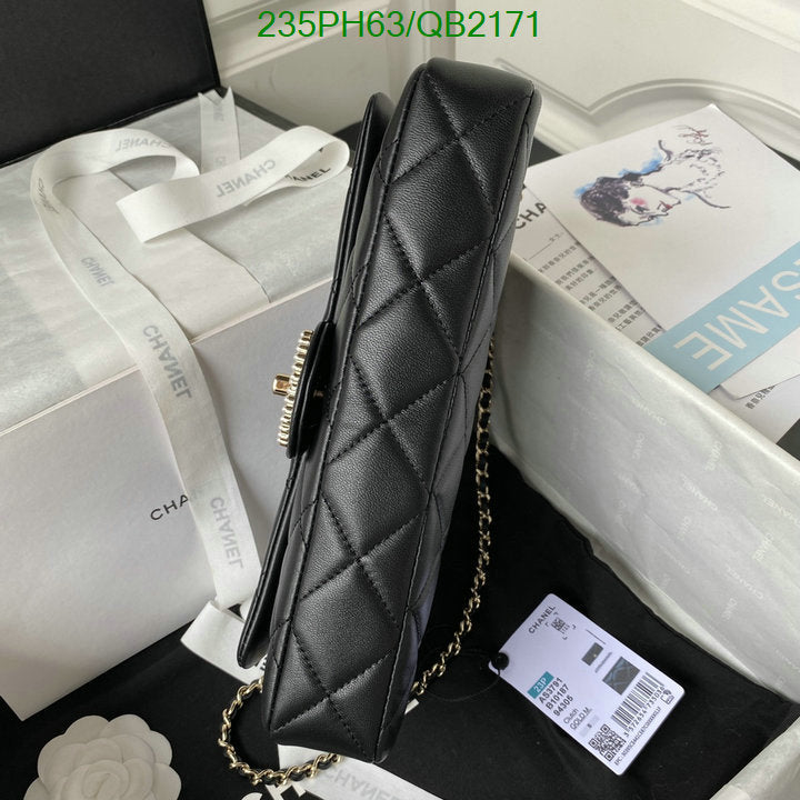 SAMC - CHL Bags - 467