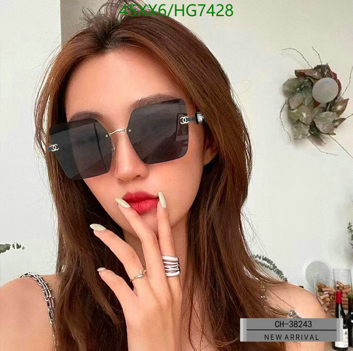SAMC - CHL Glasses - 409