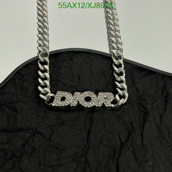 SAMC - DOR Jewelry - 205