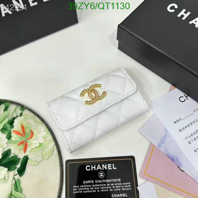 SAMC - CHL Wallets - 025