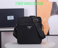 Satchel Bags - PDA Bags - 3541